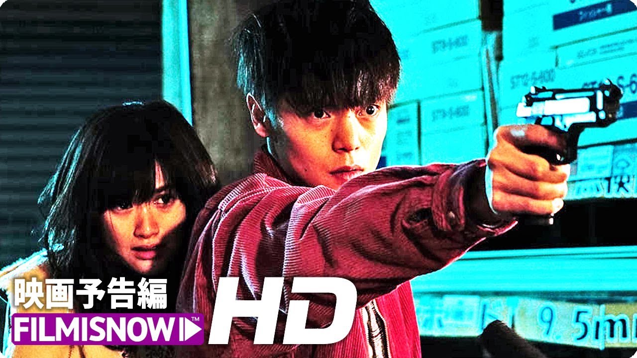 filme brasileiro indicado ao oscar 三池崇史監督の映画×窪田正孝主演『初恋』インターナショナル版予告編