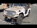 ルパンさんジムニー直すってよ LJ20