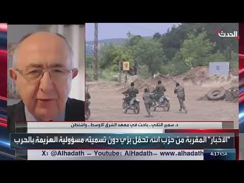 تصعيد إقليمي وتأثيره على لبنان: تحليل لموقف إيران وحزب الله