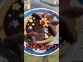 【12万いいね】視聴者が作ったメガスターミーのチョコが凄すぎるww【ポケモンZ-A】#ポケモンza #ポケモンレジェンズza #pokemonlegendsza