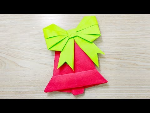 Оригами из бумаги колокольчик