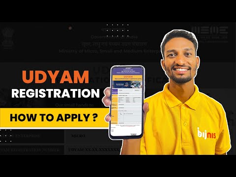 How to Track Udyam Registration Status  