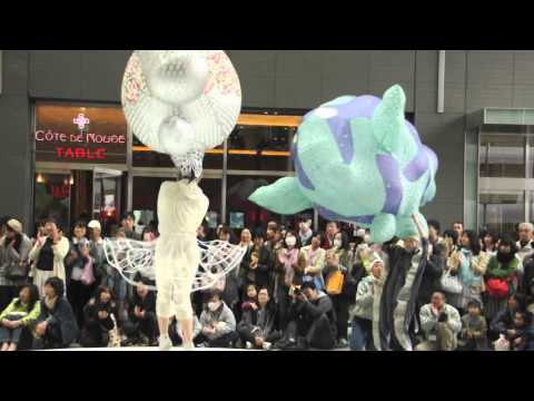 Tama Rivers Event