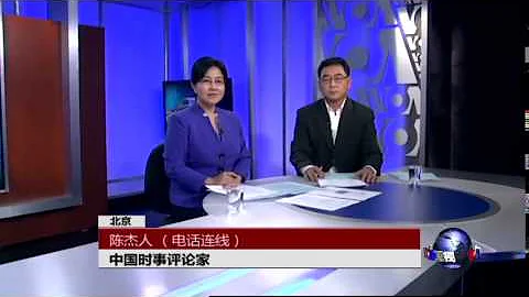 時事大家談：湖南衡陽破壞選舉案「處理到位」？ - 天天要聞