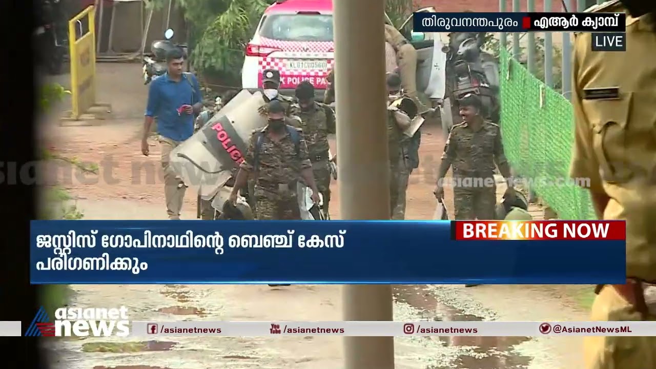 പിസി ജോർജ്ജ് തിരുവനന്തപുരം എ ആർ ക്യാംപിൽ | PC George  | Vennala hate speech