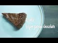 ASMR　ヴィーガンガトーショコラの作り方　Vegan gateau chocolate recipe