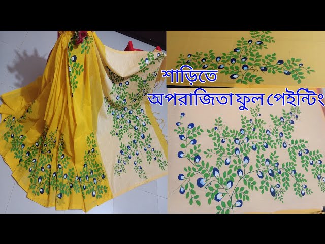 Anapadagi individual fohishalar Anapadagi individual fohishalar