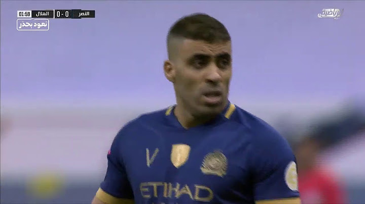مباراة النصر 1 - 4 الهلال | الجولة 23 | دوري الأمير محمد بن سلمان 2019-2020