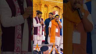 #manojtiwari #nitinnabin #samratchaudhary #ram #ayodhya #patna #bihar #bjp #bhojpuri