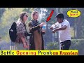 Prank on russian girl  prank with twist prank funny.s