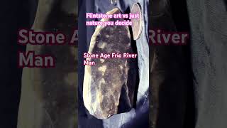 TRY AGAIN on the FRIO - natural phenomenon? #musicvideo#lifeisbutadream#popularmechanics#earth