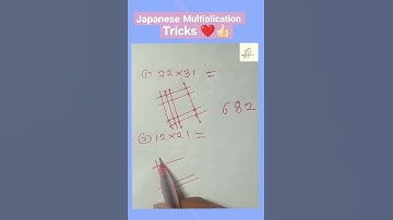 Japanese multiplication tricks #JapaneseMultiplication #MathTricks #MathShorts #QuickMaths #shorts