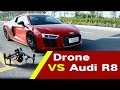 DJI Inspire 2 turbo version VS Audi R8 100 meter race