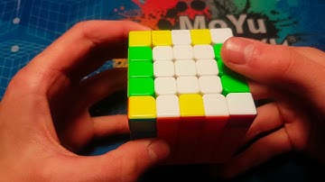 NICE 5x5 TRICK for this Last 2 Edges Case! #Shorts