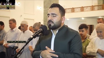 سورة الفجر- فرمان شواني - بأداء رائع