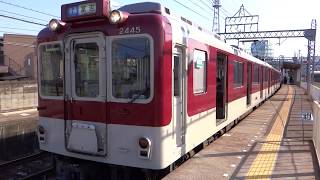 近鉄名古屋線 に関する動画 16 99ページ 鉄道コム 近鉄名古屋線 に関する動画 16 99ページ 鉄道コム