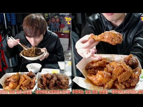 호식이두마리치킨 간석1호점