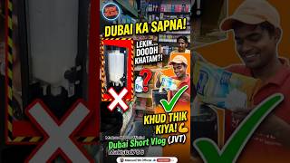 Fixing the Chai Machine in JVT Dubai! 🛠️🥛 #shortsvideo #vlog #maksud786official