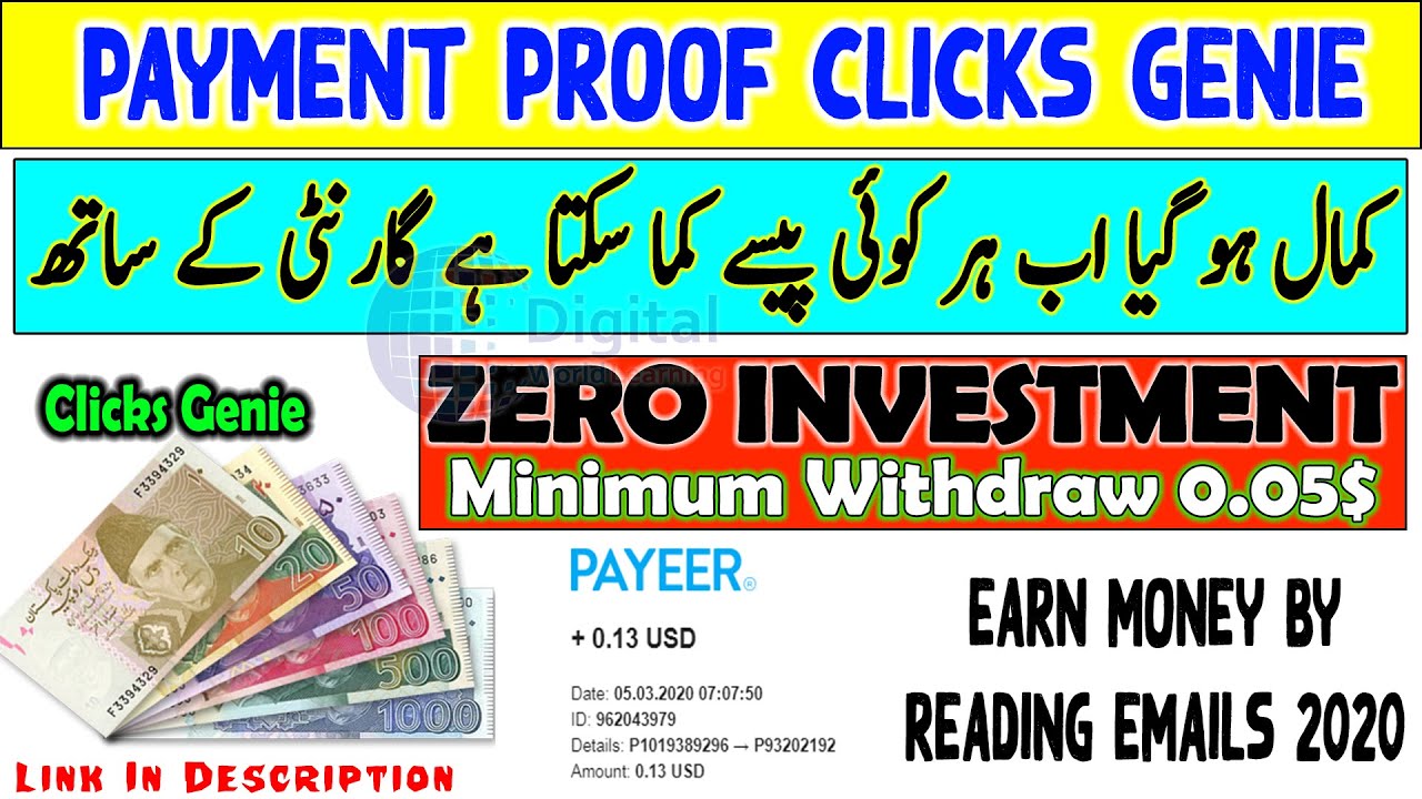 Live Payment Proof Of Clicks Genie | Get Paid To Read Emails | Min Payout 0.05$ | Zero Investment