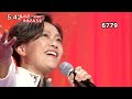 ★・26149, ゆあさみちる 私の花ーLienー 2 (🤠この曲の【トーク歌】は下の説明欄よりご案内)