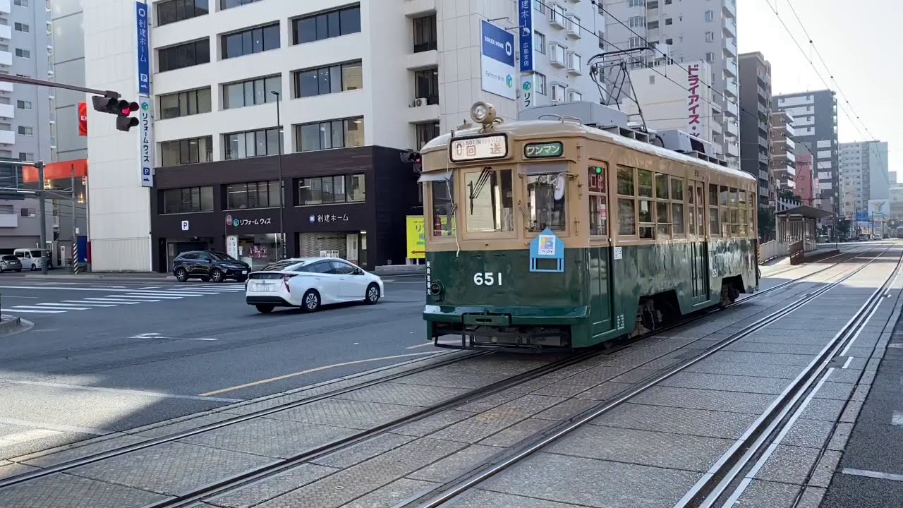 広島電鉄路面電車 651号 - YouTube