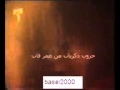 برنامج اوتار الليل صوت الفنان محمد وفيق برنامج اوتار الليل صوت الفنان محمد وفيق