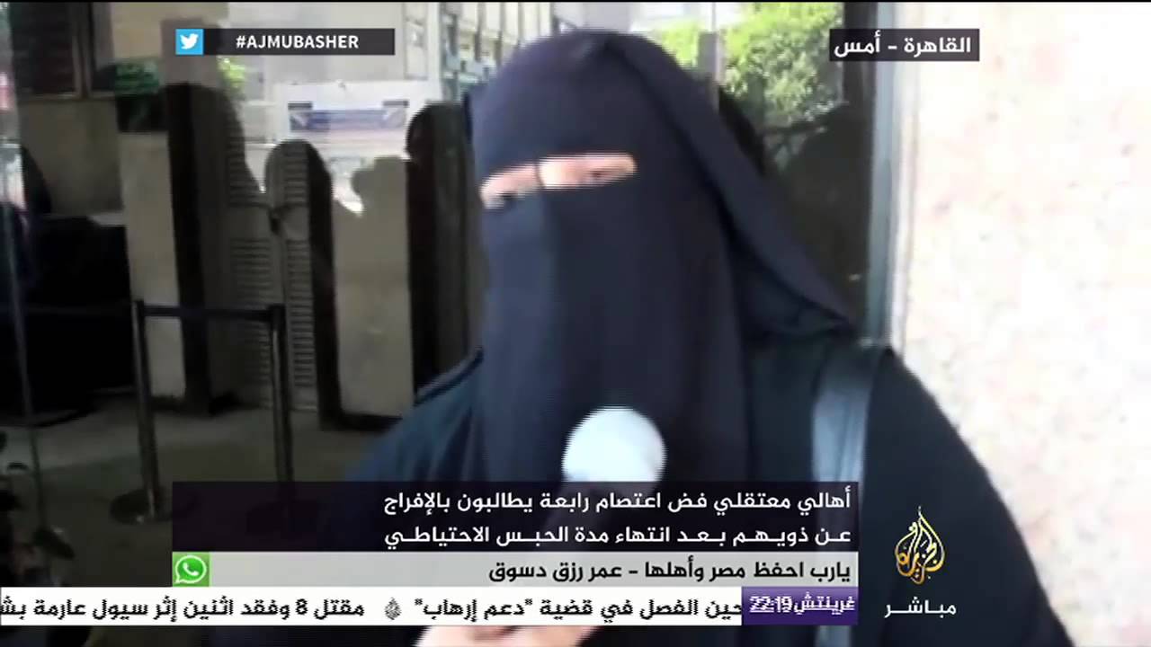 أهالي معتقلي فض رابعة يطالبون بالإفراج عن ذويهم بعد انتهاء مدة الحبس الاحتياطي