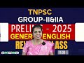 GENERAL ENGLISH | GROUP-II/IIA RE4VISION CLASS | 23 SEPTEMBER -11:00 AM