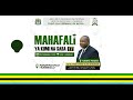 MAHAFALI YA KUMI NA SABA 17 2025 KAMPASI KUU HOMBOLO MGENI RASMI MHE PROF RIZIKI SILAS SHEMDOE