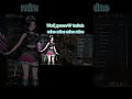 lol had fun with yall tonight #gamergirl #twitch #fypシ