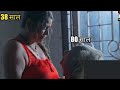 Sapna bhabhi. sapna sappu. Sapna bhabhi new episode. hot sapna sappu. sapna bhabhi hot video