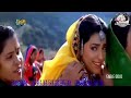 Bol Radha Bol Tune.eagle Jhankar Mp3 Song