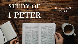 20210818 1 Peter 2:18-25