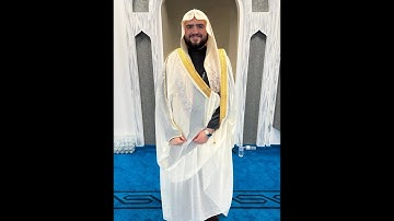 تراويح ليلة ١٧ رمضان من ألمانيا 🇩🇪 سورة طه