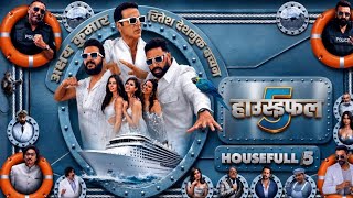 HOUSEFULL 5-New movie(2026)|AKSHAY KUMAR,RITESH DESHMUKH,ABHISHAK BACHCHAN|