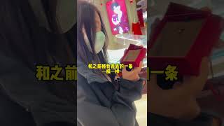 有心者不用教情侣日常泰裤辣