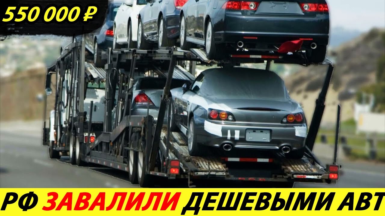 Дешевые китайские автомобили 2023