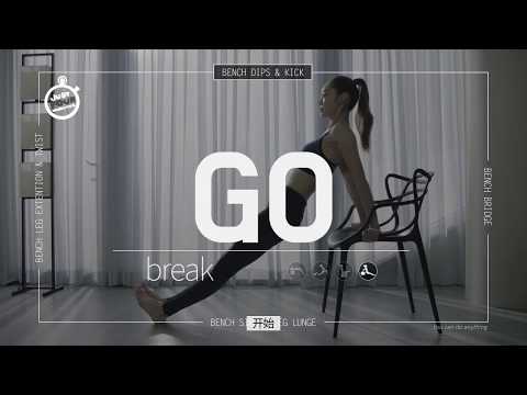 JUST 4 MINUTES_融合普拉提精髓的舞蹈运动！ - JUST 4 MINUTES_融合普拉提精髓的舞蹈运动！