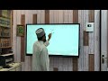 Nahwi Sarfi Ijra Course نحوی صرفی اجرا کورس By Gulrez Misbahi