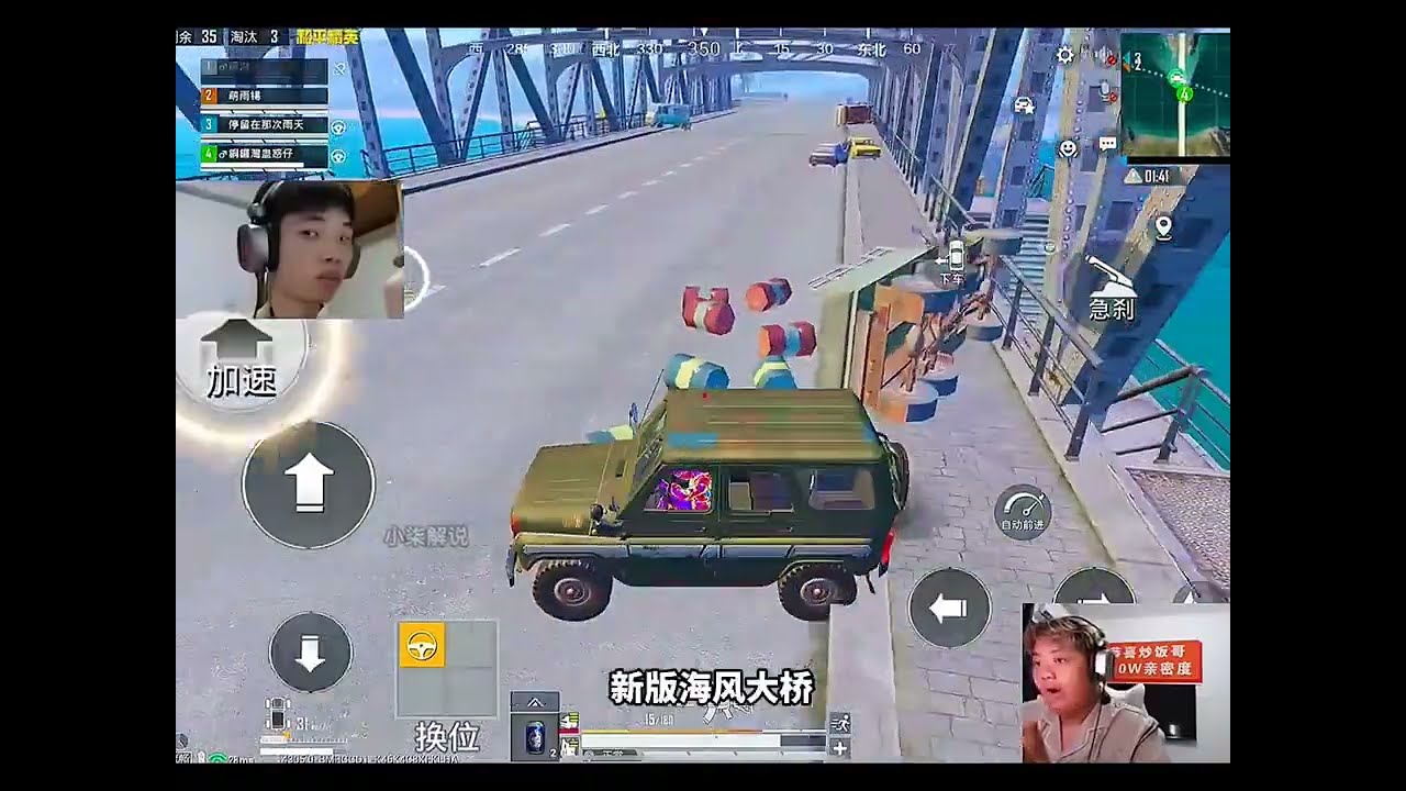 MK47玩的出神入化！决赛圈忘本换新枪M338结果被制裁！#和平精英