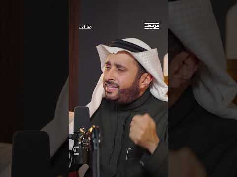 ما أخطر أنواع الأسر المضطربة وما أبرز صفاتها بحسب أسامة الجامع؟