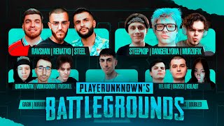 ШАРФ НАГИБАЕТ НА ТУРИКЕ В PUBG (ft. Murzofix, KopSteep) / StRoGo, des0ut, bazz, LeronBaron