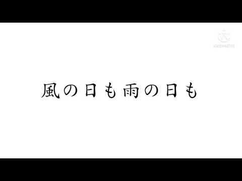 【90人記念＆関係記念】ミライチズ【東方フルPV】