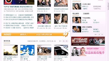 23   JS事件高级应用   02