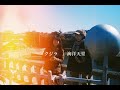 【MV】クジラ / 海洋天堂