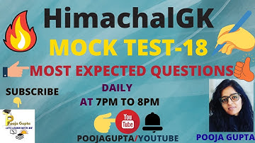 MOCK TEST-18/ Himachal GK / MOST EXPECTED QUESTIONS / HPPSC /  HPSSC /  Pooja Gupta