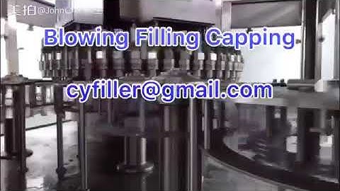 PET Bottle  BFC Blowing  Filling  Capping   Monoblock into one Monoblock