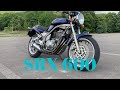 【SRX 600】紹介