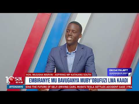 Lwaki Ebiibina By Obufuzi Bitya Omuntu Avaayo Okuvuganya Kubwa Nnamunigina Hon Marvin