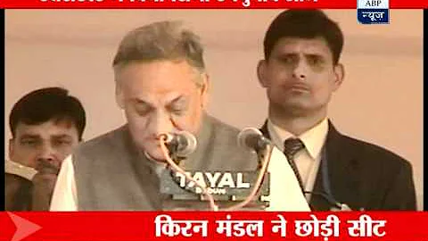 Bahuguna's son booked for threatening BJP MLA